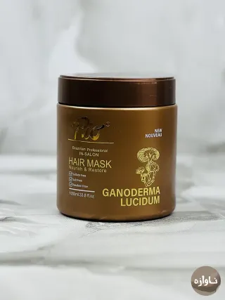 ماسک مو ریو Rio حلزون 1000 میلی لیتر