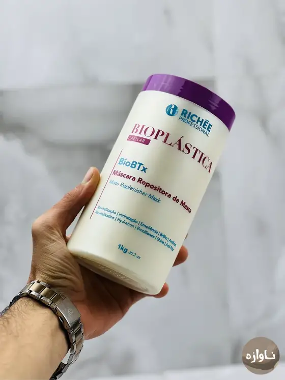 بوتاکس ریچ بیوپلاستیا حجم 1000 میل