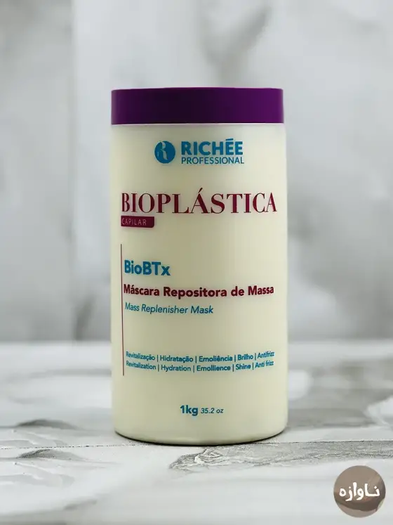 بوتاکس ریچ بیوپلاستیا حجم 1000 میل