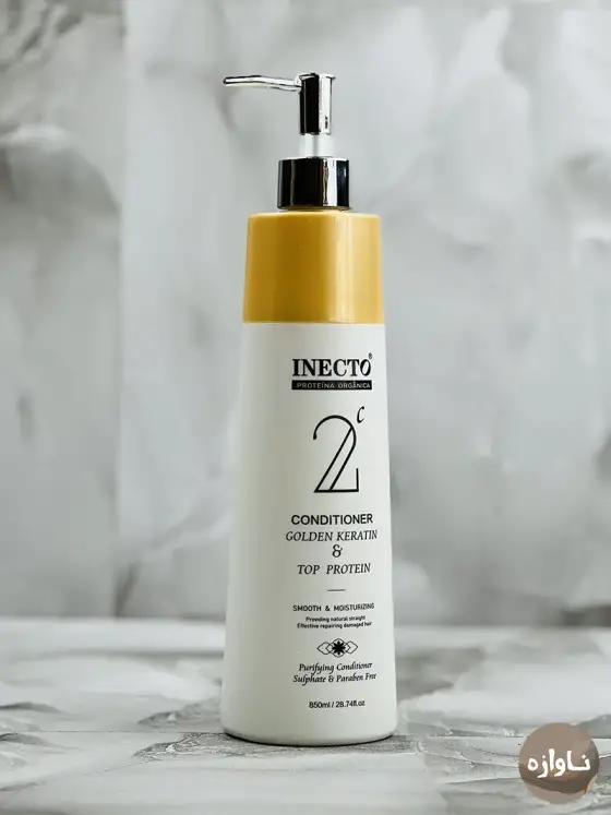 کاندیشنر اینکتو ۸۵۰ میل