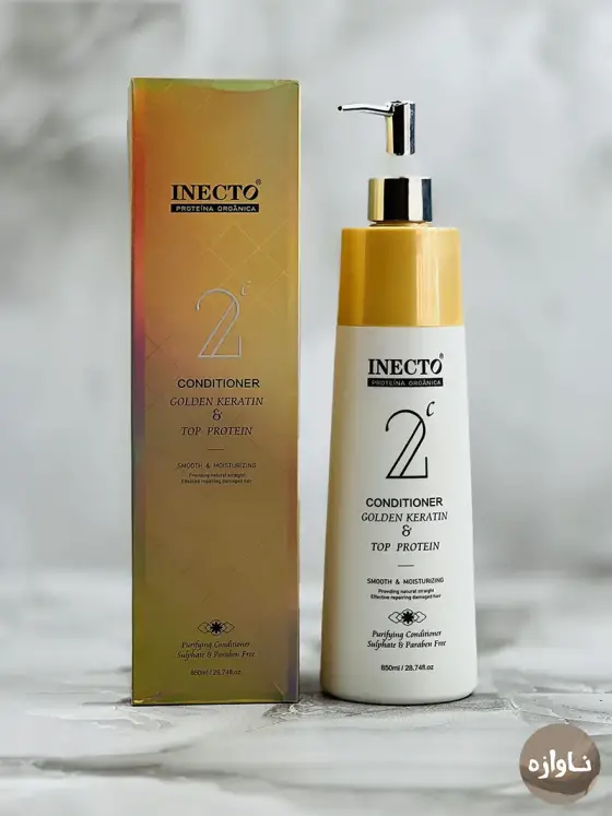 کاندیشنر اینکتو ۸۵۰ میل