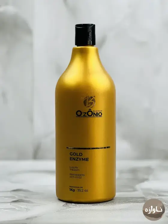 کراتین اوزونیو گلد GOLD Ozonio حجم 1000 میل