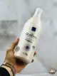 کراتین اوزونیو ال سی Ozonio حجم 1100 میل