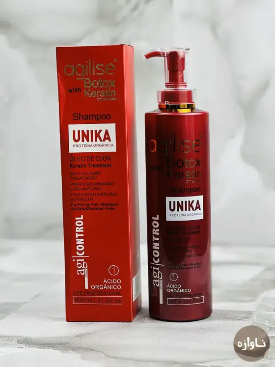 شامپو مو کراتینه و بدون سولفات یونیکا اجیلایز Unika agilise