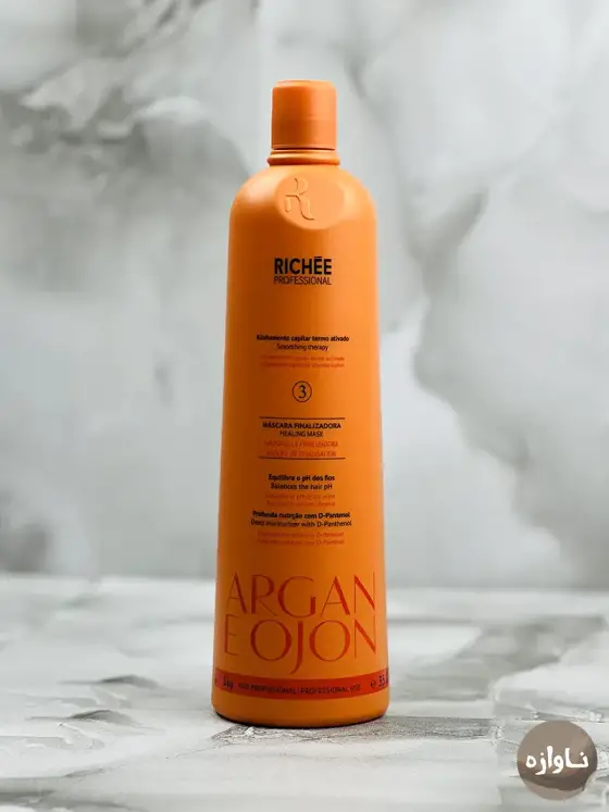 ماسک تثبیت کراتین ریچ 1000میل