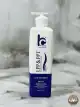 پروتئین ال پی پی کرمی بی سی بیوتی حجم 900 میل
