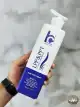 پروتئین ال پی پی کرمی بی سی بیوتی حجم 900 میل