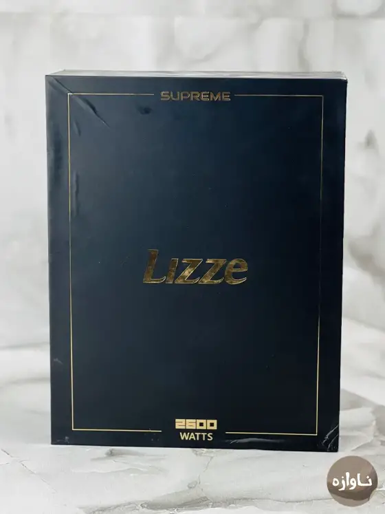 سشوار لیز سوپریم 2600 وات واقعی