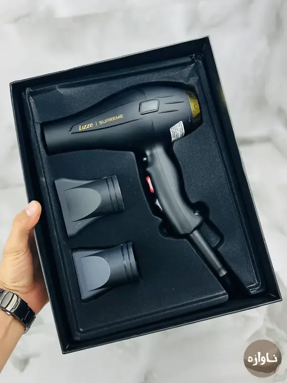 سشوار لیز سوپریم 2600 وات واقعی