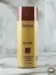 کراتین مو اینوار جی هیر Inoar Ghair حجم 1000 میل