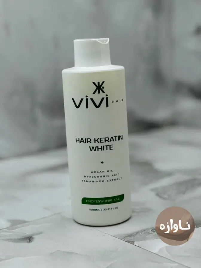 نانو کراتینVivi Whiteحجم1000میل