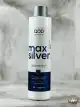 کراتین هیدروتین مکس سیلور QOD Max Silver حجم 1000 میل