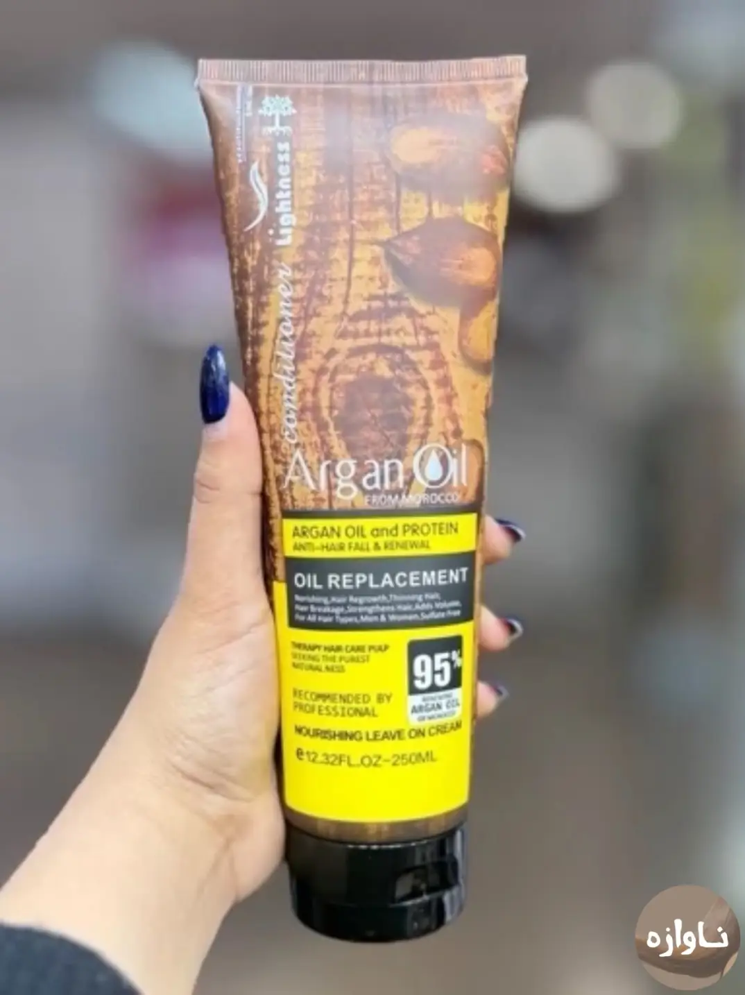 کرم مو آرگان لایتنس(ماسک بدون آبکشی)حجم250میل
