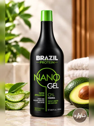 نانو ژل برزیل پروتئین Brazil Protein Nano Gel
