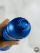 پروتئین مو واتر جول Water Jewel حجم 850 میل