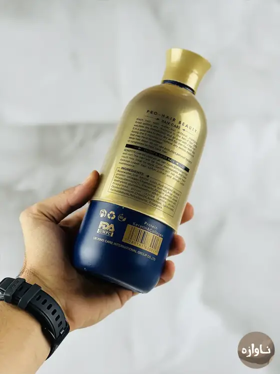 پروتئین مو A بلو گلد ضد زردی 800 میل