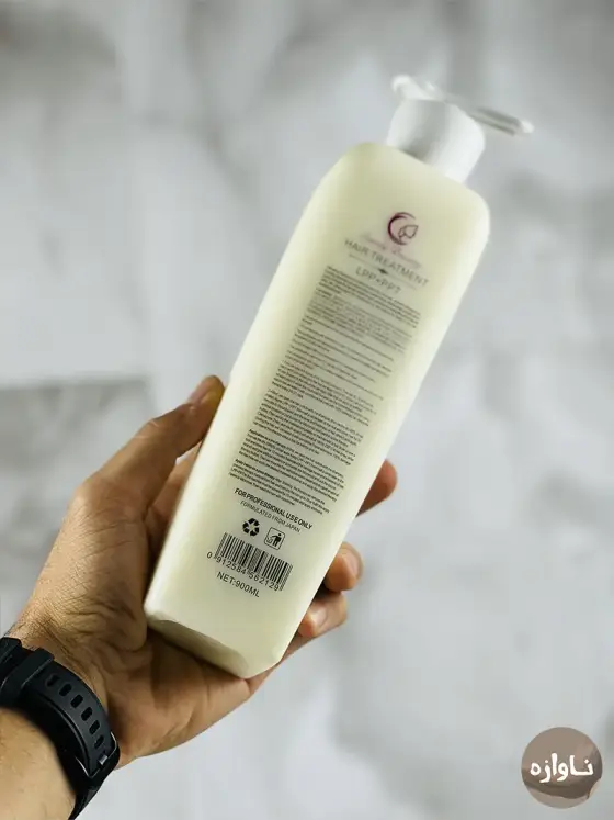 ال پی پی کرمی کندی بیوتی Candy Beauty LPP حجم 900 میل