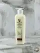 ال پی پی کرمی کندی بیوتی Candy Beauty LPP حجم 900 میل