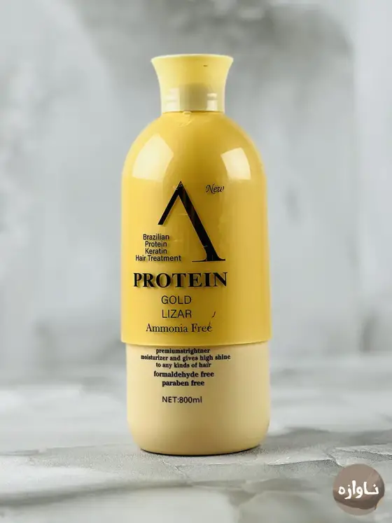 پروتئین مو گلد لیزار (Protein Gold Lizar) اورجینال حجم 800 میل