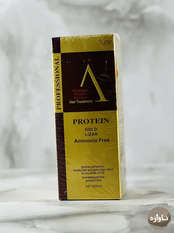 پروتئین مو گلد لیزار (Protein Gold Lizar) اورجینال حجم 800 میل