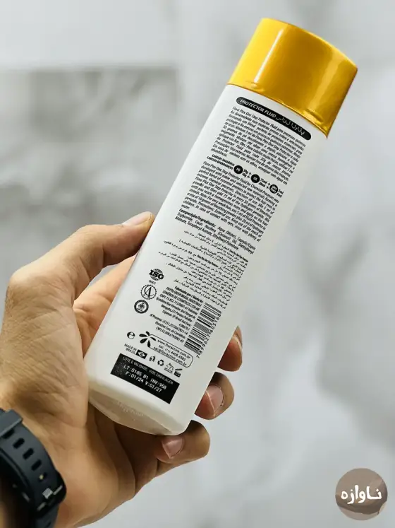 وان پلکس فلوراکتیو floractive one plex حجم 300 میل