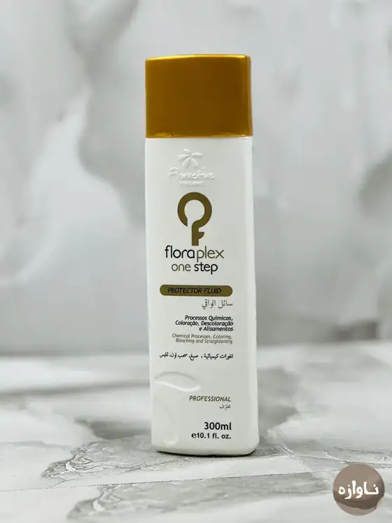 وان پلکس فلوراکتیو floractive one plex حجم 300 میل