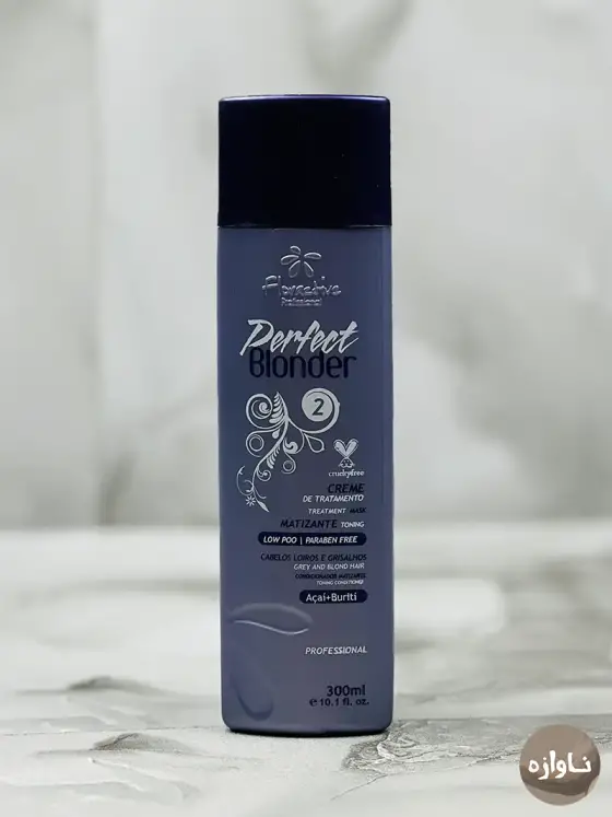 پرفکت بلوندر فلوراکتیو Blonder Floractive حجم 300 میل