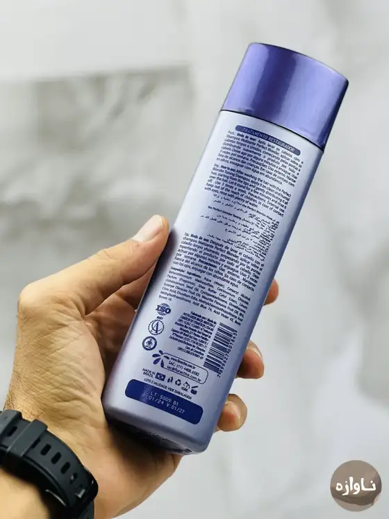 پرفکت بلوندر فلوراکتیو Blonder Floractive حجم 300 میل