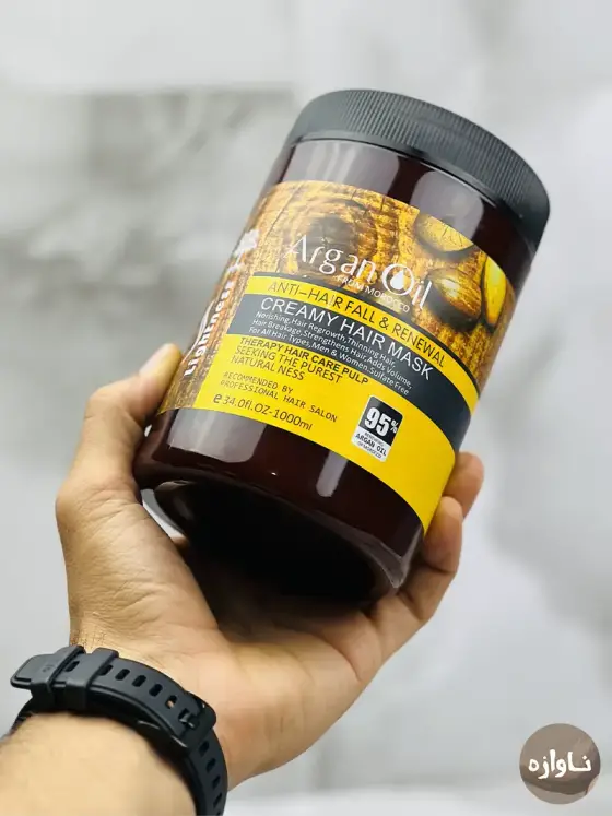 ماسک مو تقویت کننده آرگان لایتنس Argan Oil حجم 1000 میل