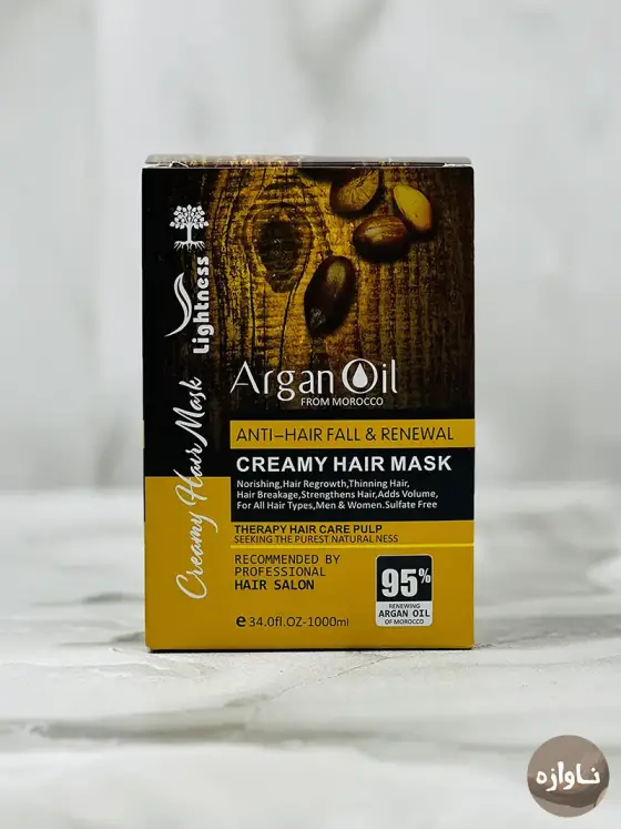 ماسک مو تقویت کننده آرگان لایتنس Argan Oil حجم 1000 میل