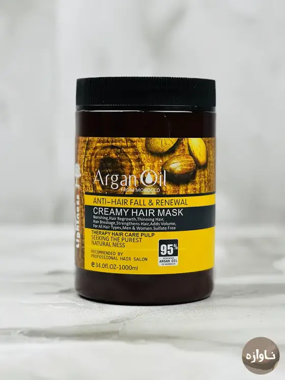 ماسک مو تقویت کننده آرگان لایتنس Argan Oil حجم 1000 میل