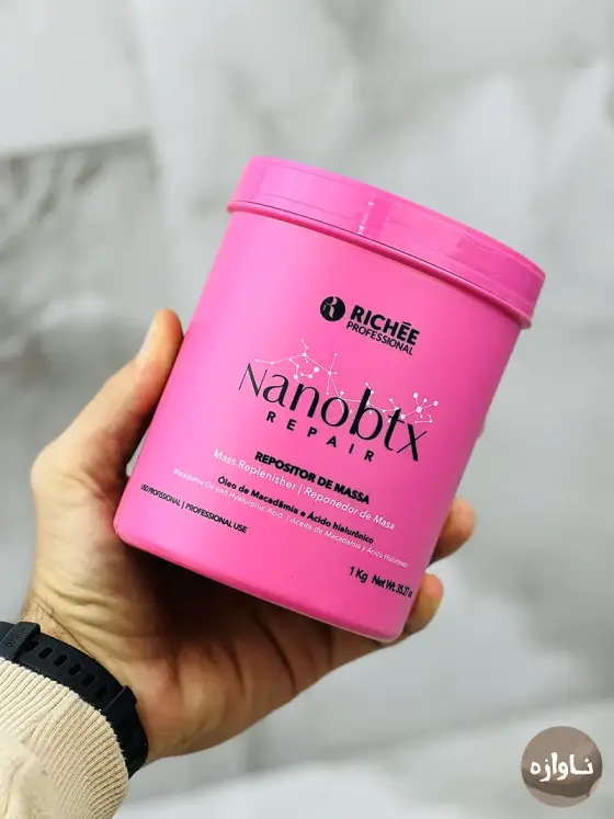 بوتاکس مو نانو صورتی ریچی 1000 میل