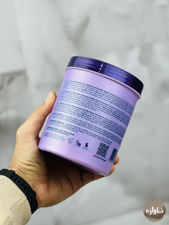 بوتاکس مو نانو بنفش ریچی 1000 میل