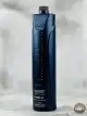 کراتین پرفکت لیس آبی (perfectliss Advance) حجم 1000 میل