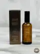 روغن آرگان مو مراکشی اینکتو 100 میلی لیتر