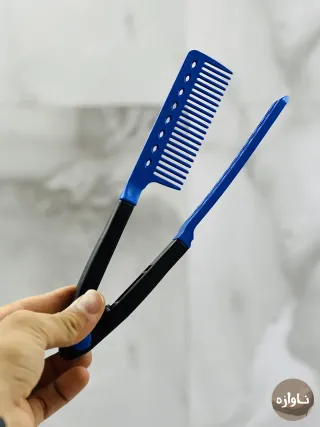 شانه انبری کراتین