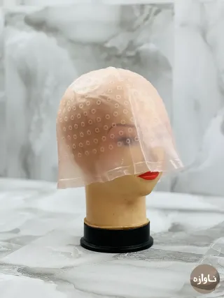 کلاه مش سیلیکونی