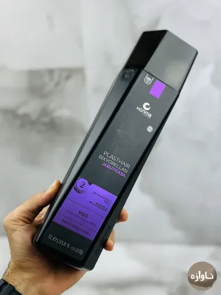 پروتئین مو هونما جوبیتکا حجم 1000 میل